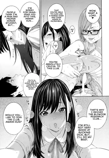 [Zonda] Fellatio Kenkyuubu | Blowjob Research Club (decensored) Fhentai - Page 42