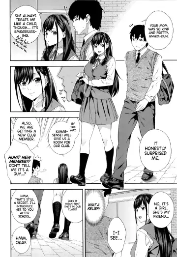 [Zonda] Fellatio Kenkyuubu | Blowjob Research Club (decensored) Fhentai - Page 51