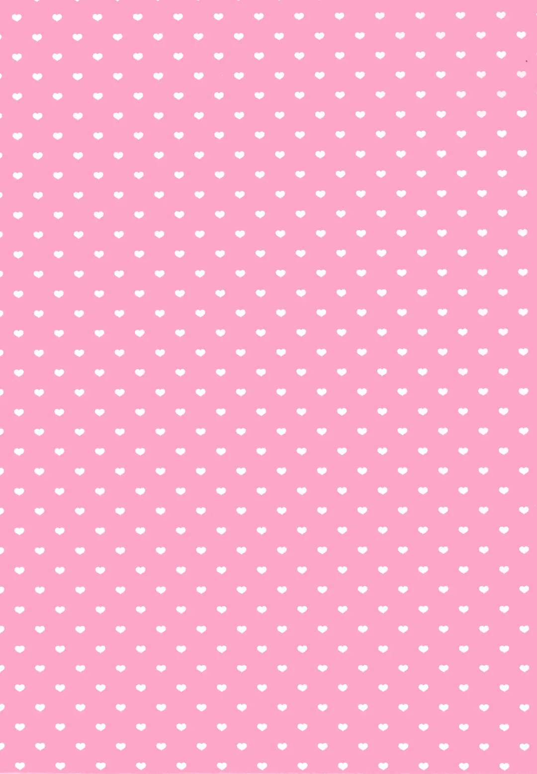 [Hamoru] Hakui no Inma-sama Fhentai - Page 2