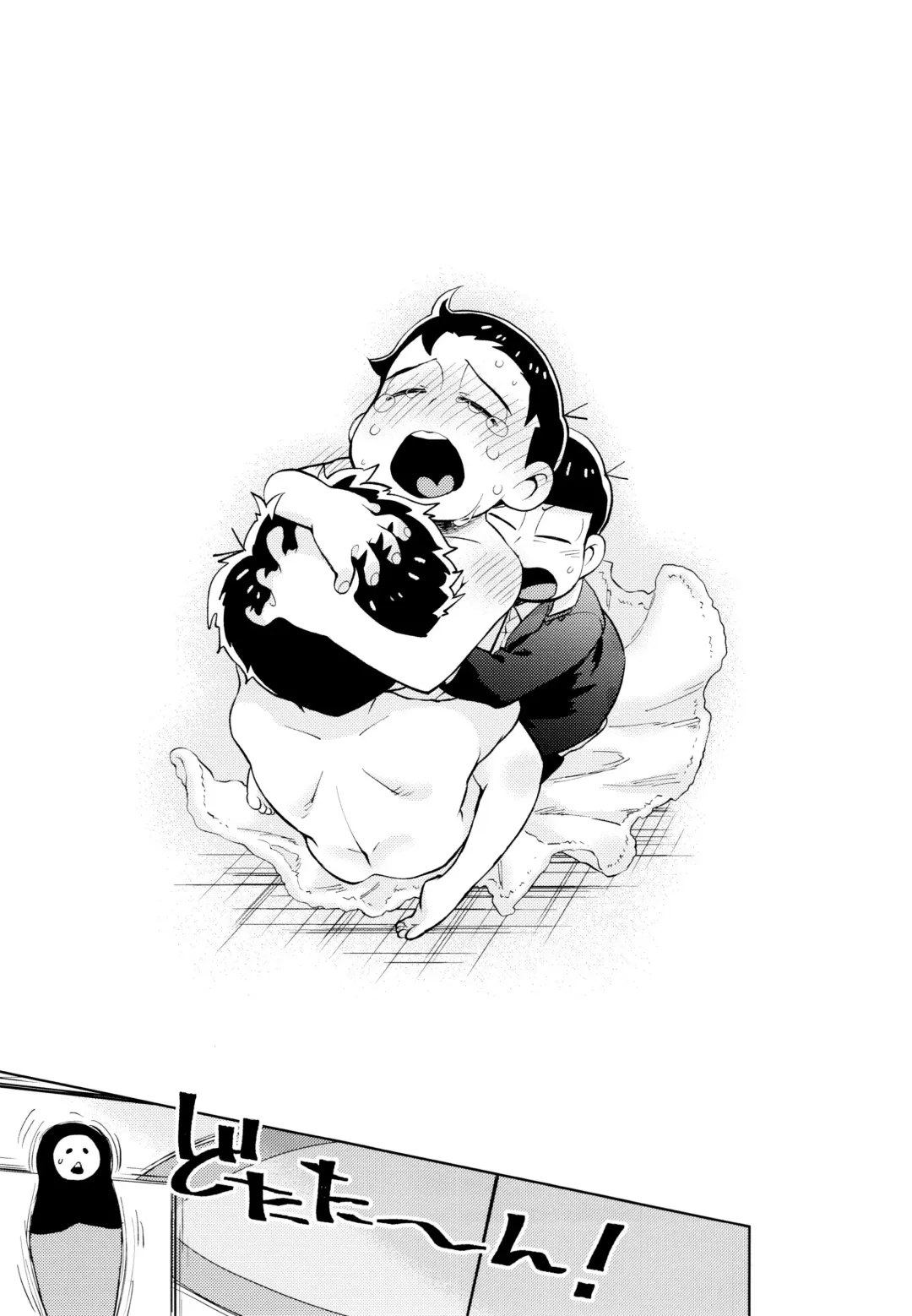 Chotto Abunai Time Slip Fhentai - Page 42