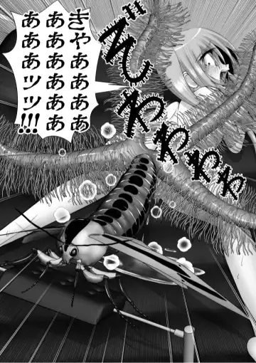 Chitsu Hakai-kei Joshi 6 Fhentai.net - Page 67