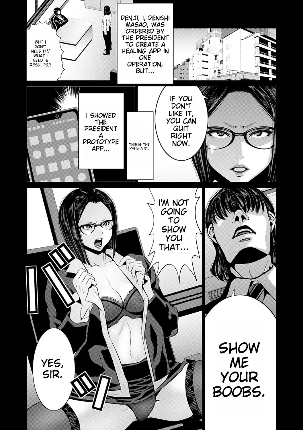 [Aonuma Shizuma] Maruhi app insutoru shimashita! ! Fhentai - Page 22