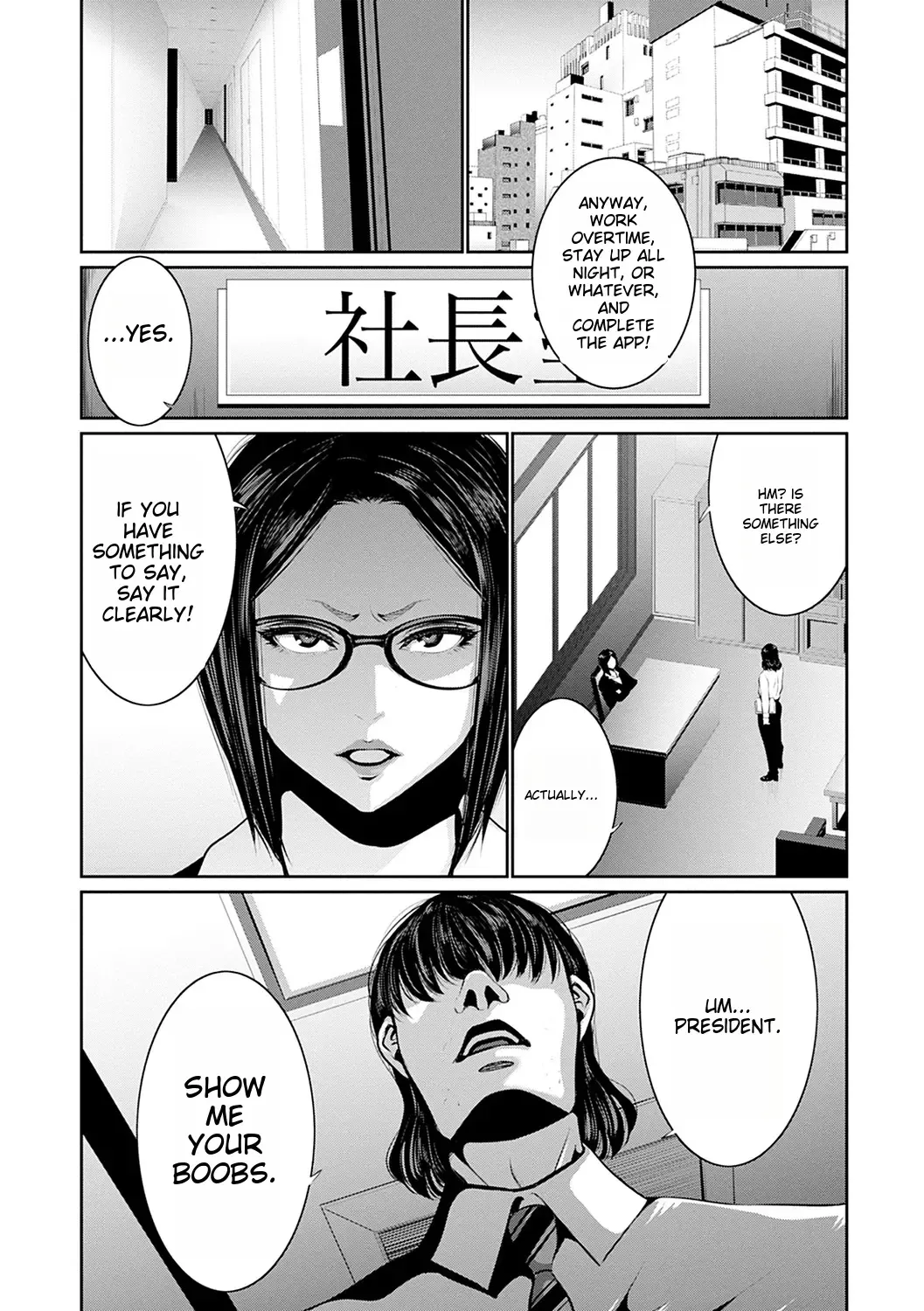 [Aonuma Shizuma] Maruhi app insutoru shimashita! ! Fhentai - Page 4