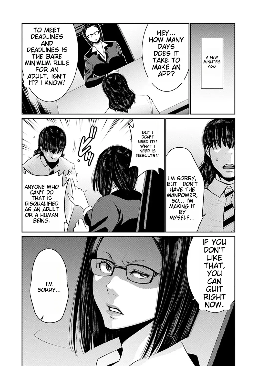 [Aonuma Shizuma] Maruhi app insutoru shimashita! ! Fhentai - Page 7