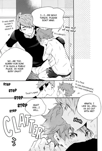 Futago Kareshi! | Twin Boyfriends Fhentai.net - Page 16