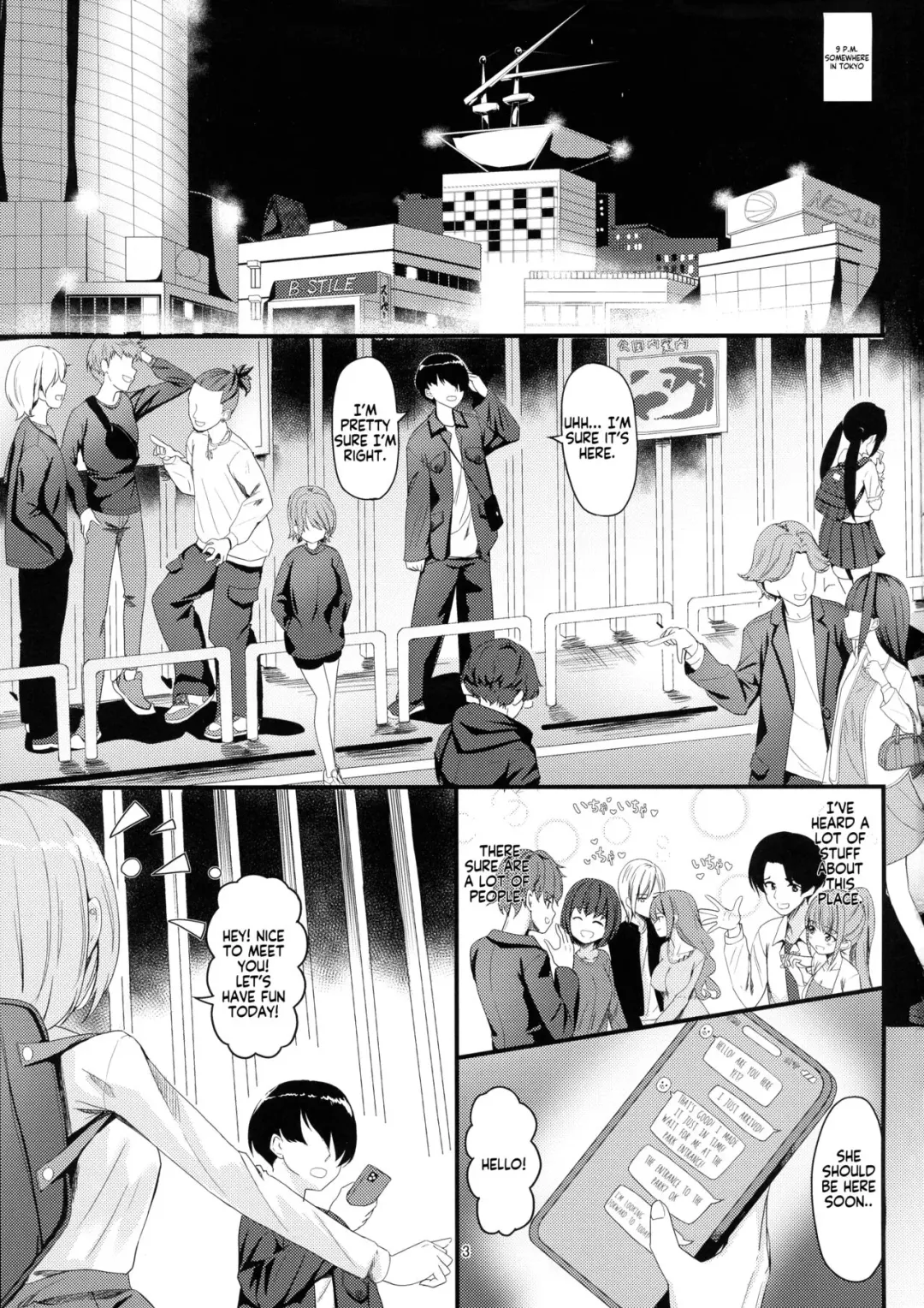 [Hyouga.] Milk Uri no Shoujo Fhentai.net - Page 3