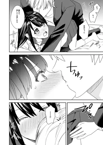 [Betty] Koitsura Minna Onnanoko nara Yoinoni Fhentai.net - Page 8