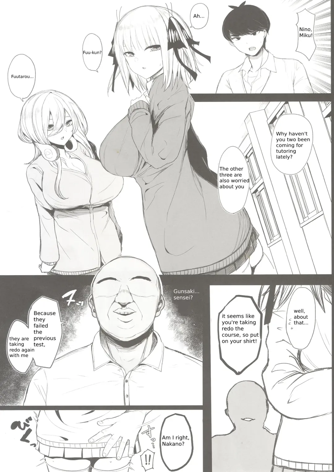 [Nabeshiki] Ninorare x Mikurare Fhentai - Page 1