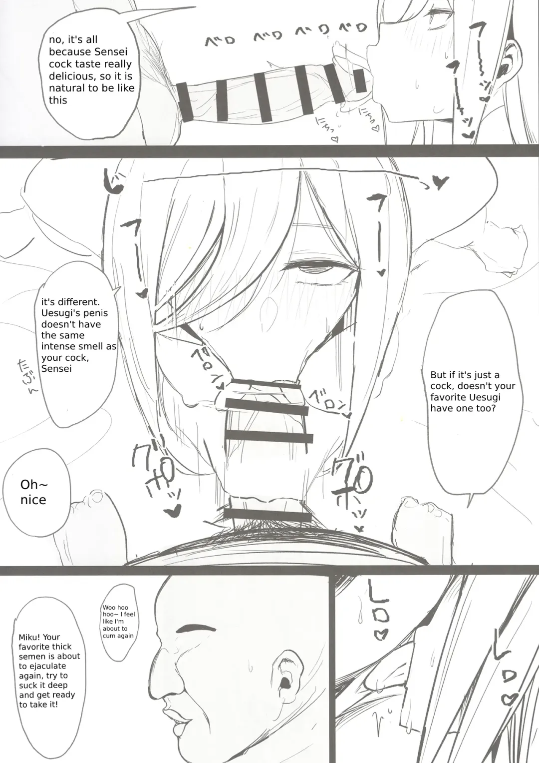 [Nabeshiki] Ninorare x Mikurare Fhentai - Page 11