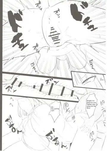 [Nabeshiki] Ninorare x Mikurare Fhentai - Page 18