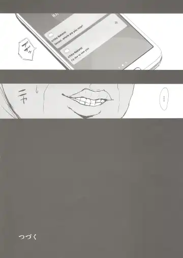 [Nabeshiki] Ninorare x Mikurare Fhentai - Page 28