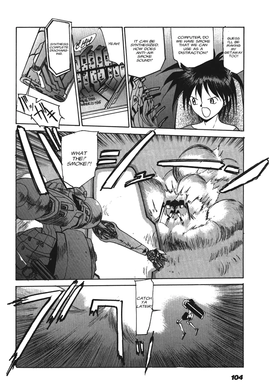 Kyouka Ningen Monogatari: Mad Wang 1160（Enhanced Human Tale: MAD WANG 1160）（English） Fhentai - Page 100