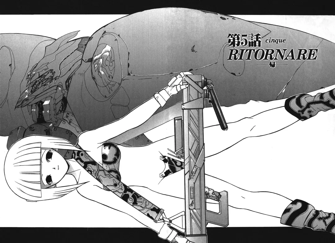 Kyouka Ningen Monogatari: Mad Wang 1160（Enhanced Human Tale: MAD WANG 1160）（English） Fhentai - Page 104