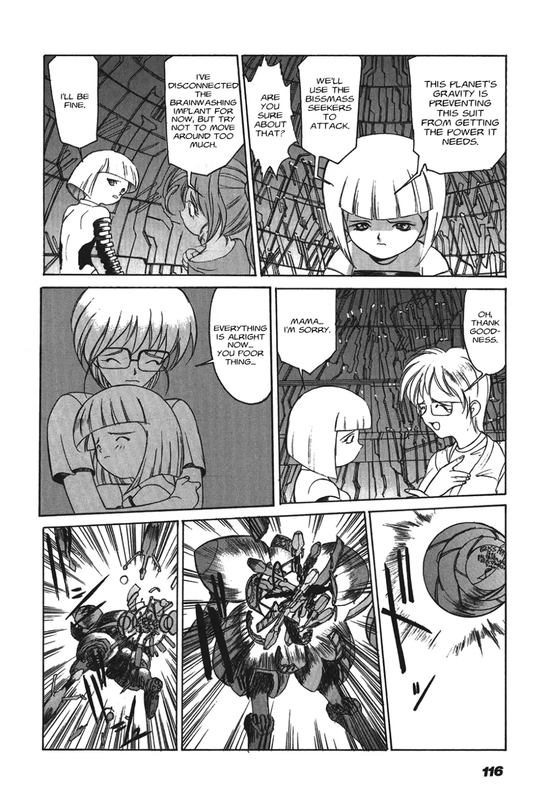 Kyouka Ningen Monogatari: Mad Wang 1160（Enhanced Human Tale: MAD WANG 1160）（English） Fhentai - Page 110