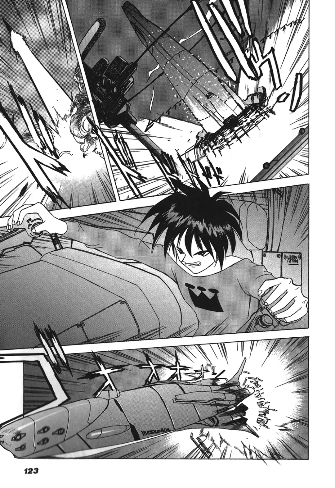Kyouka Ningen Monogatari: Mad Wang 1160（Enhanced Human Tale: MAD WANG 1160）（English） Fhentai - Page 116
