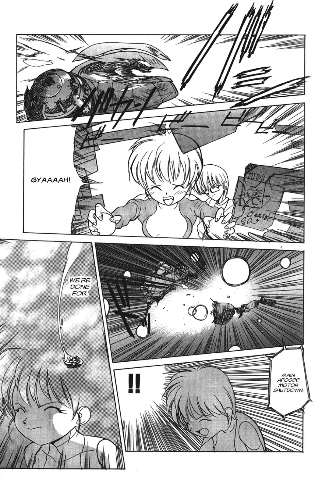 Kyouka Ningen Monogatari: Mad Wang 1160（Enhanced Human Tale: MAD WANG 1160）（English） Fhentai - Page 120