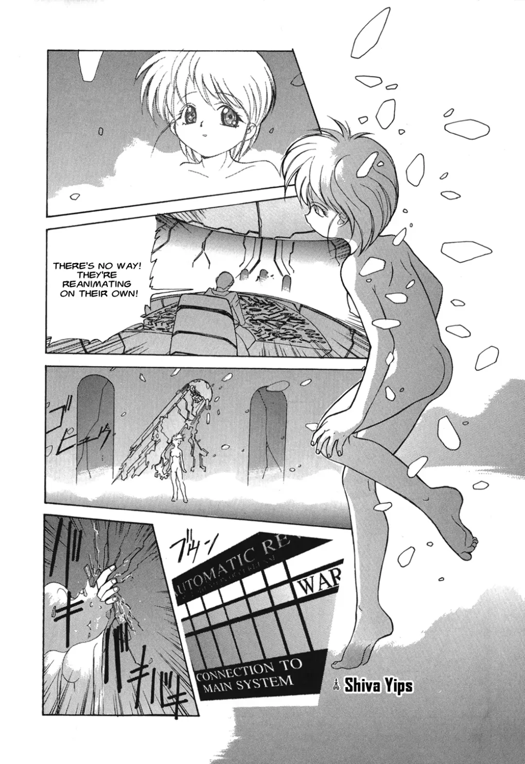 Kyouka Ningen Monogatari: Mad Wang 1160（Enhanced Human Tale: MAD WANG 1160）（English） Fhentai - Page 13