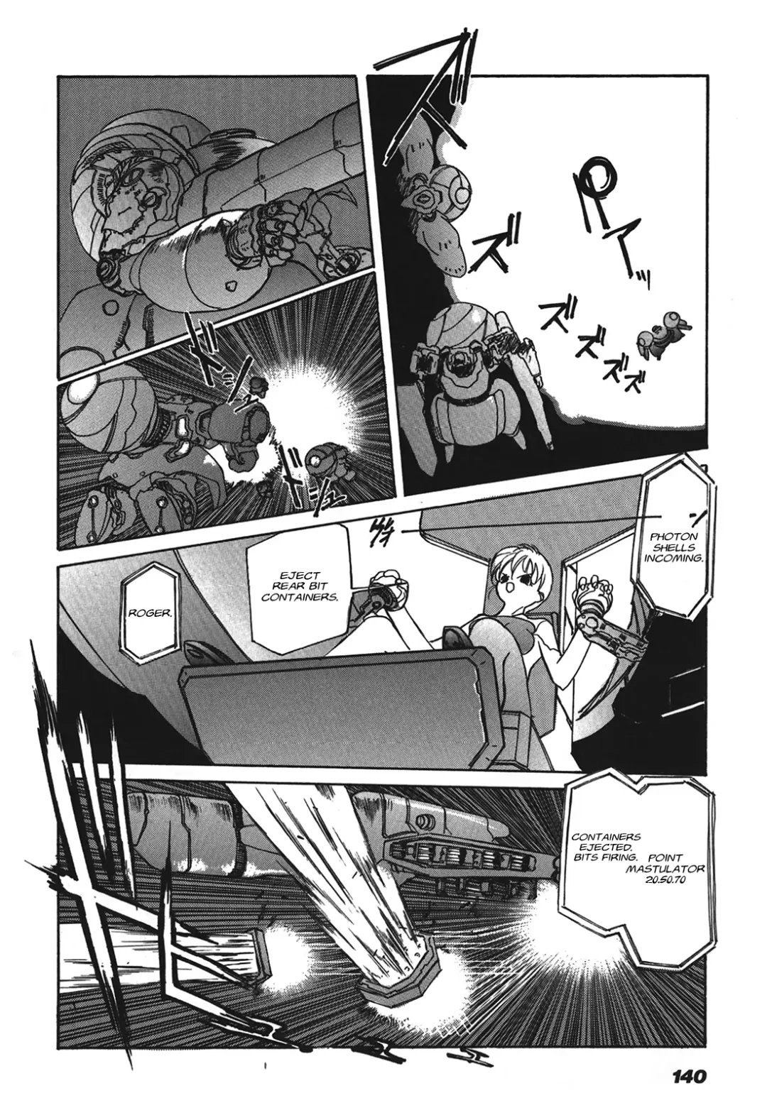 Kyouka Ningen Monogatari: Mad Wang 1160（Enhanced Human Tale: MAD WANG 1160）（English） Fhentai - Page 130