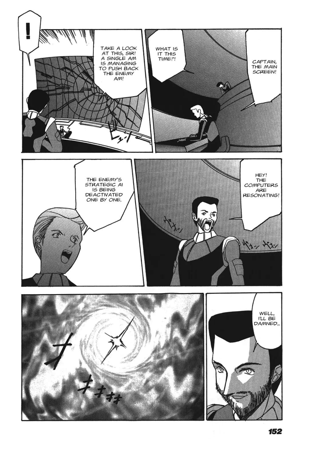 Kyouka Ningen Monogatari: Mad Wang 1160（Enhanced Human Tale: MAD WANG 1160）（English） Fhentai - Page 141