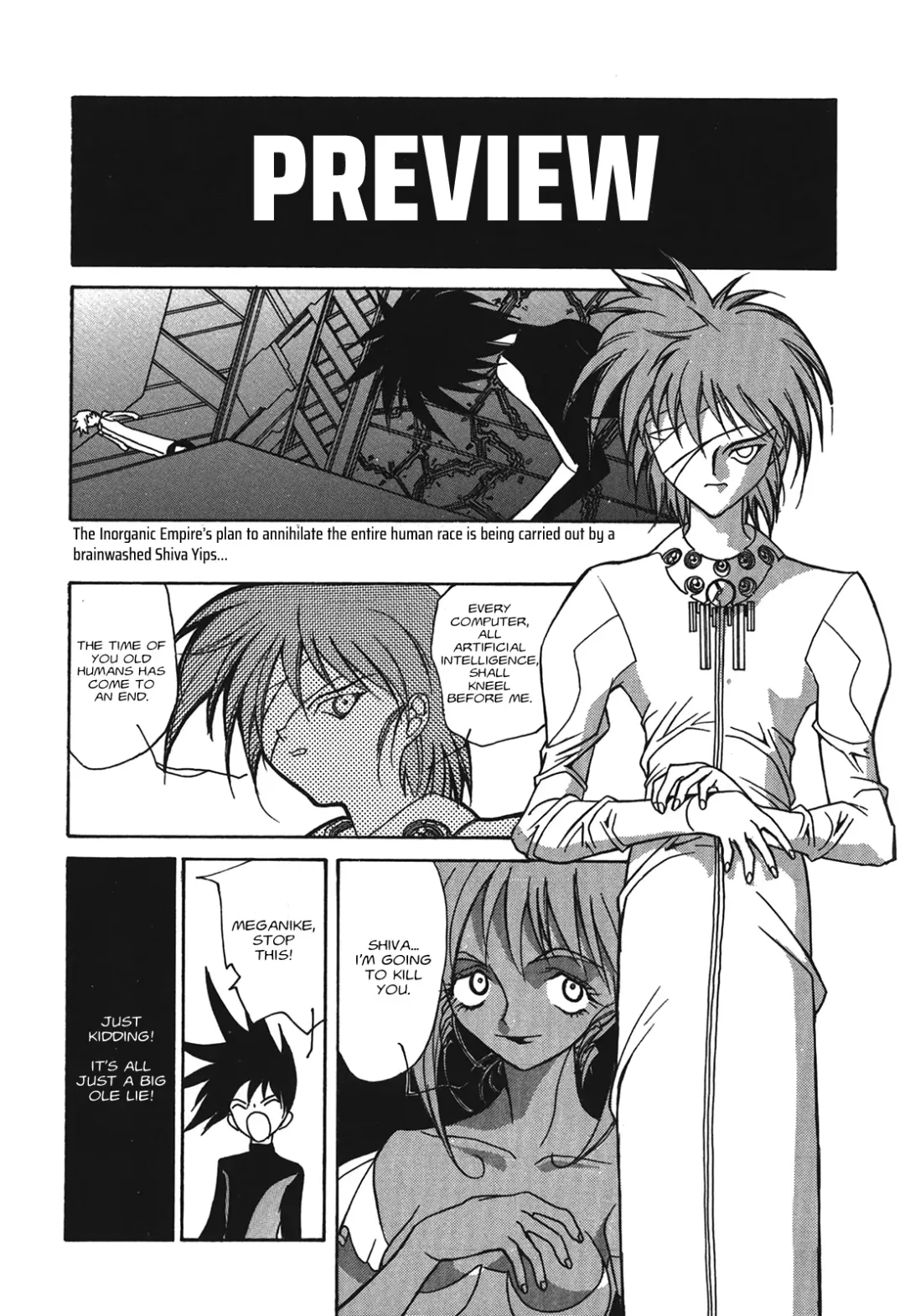 Kyouka Ningen Monogatari: Mad Wang 1160（Enhanced Human Tale: MAD WANG 1160）（English） Fhentai - Page 151