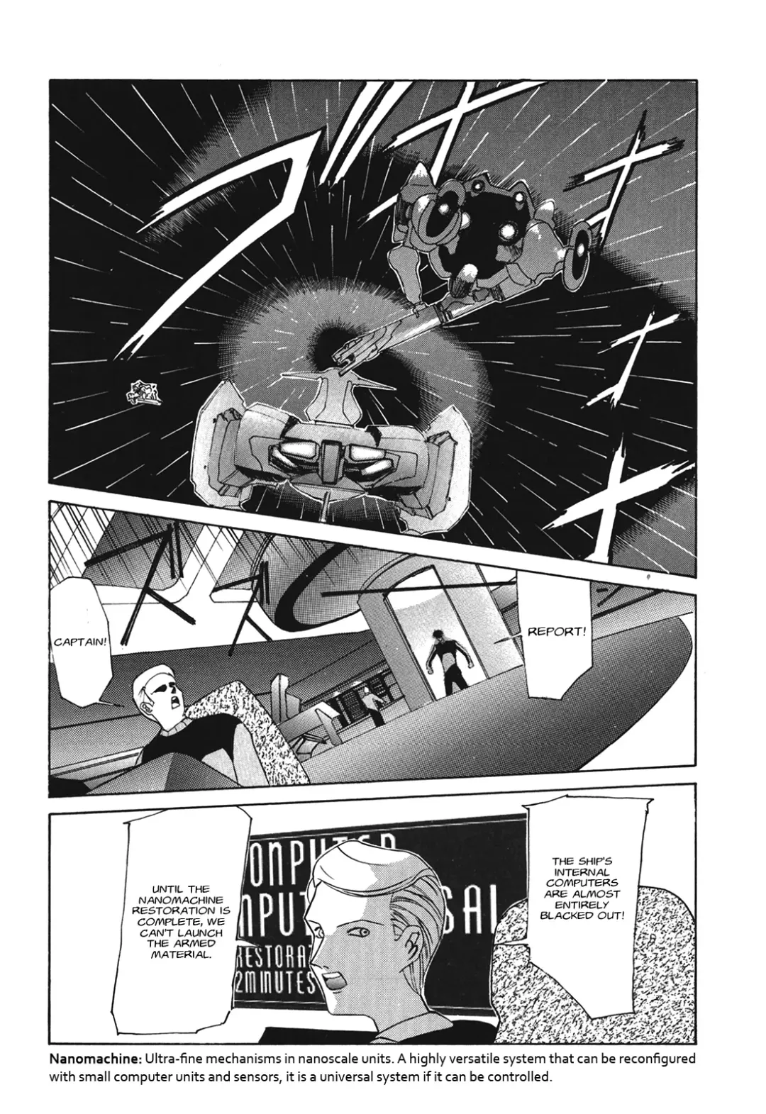 Kyouka Ningen Monogatari: Mad Wang 1160（Enhanced Human Tale: MAD WANG 1160）（English） Fhentai - Page 23