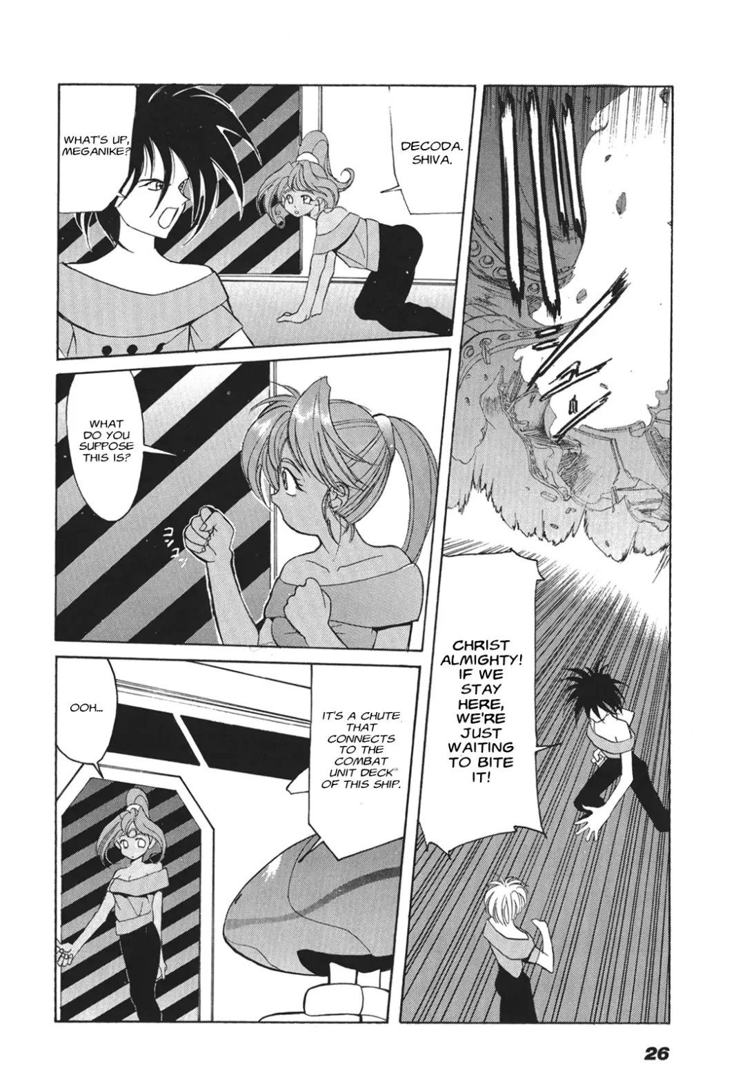Kyouka Ningen Monogatari: Mad Wang 1160（Enhanced Human Tale: MAD WANG 1160）（English） Fhentai - Page 26