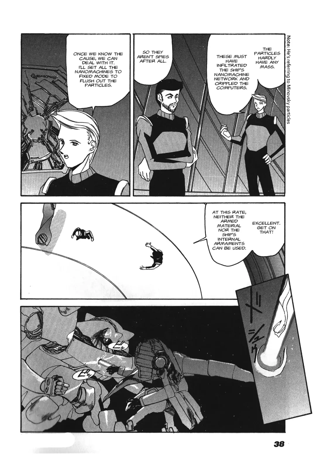 Kyouka Ningen Monogatari: Mad Wang 1160（Enhanced Human Tale: MAD WANG 1160）（English） Fhentai - Page 38