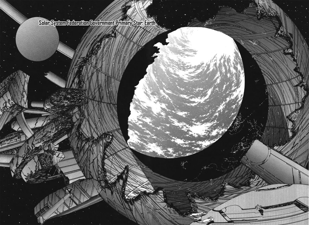 Kyouka Ningen Monogatari: Mad Wang 1160（Enhanced Human Tale: MAD WANG 1160）（English） Fhentai - Page 44