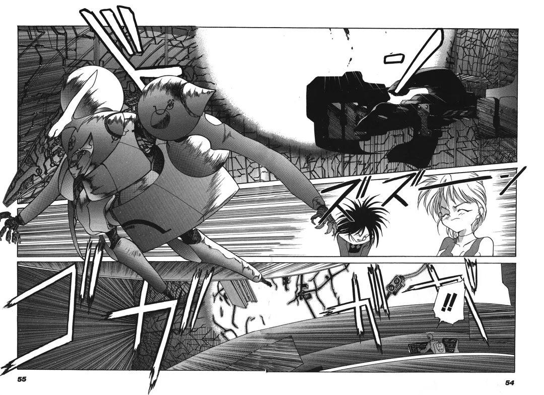 Kyouka Ningen Monogatari: Mad Wang 1160（Enhanced Human Tale: MAD WANG 1160）（English） Fhentai - Page 53