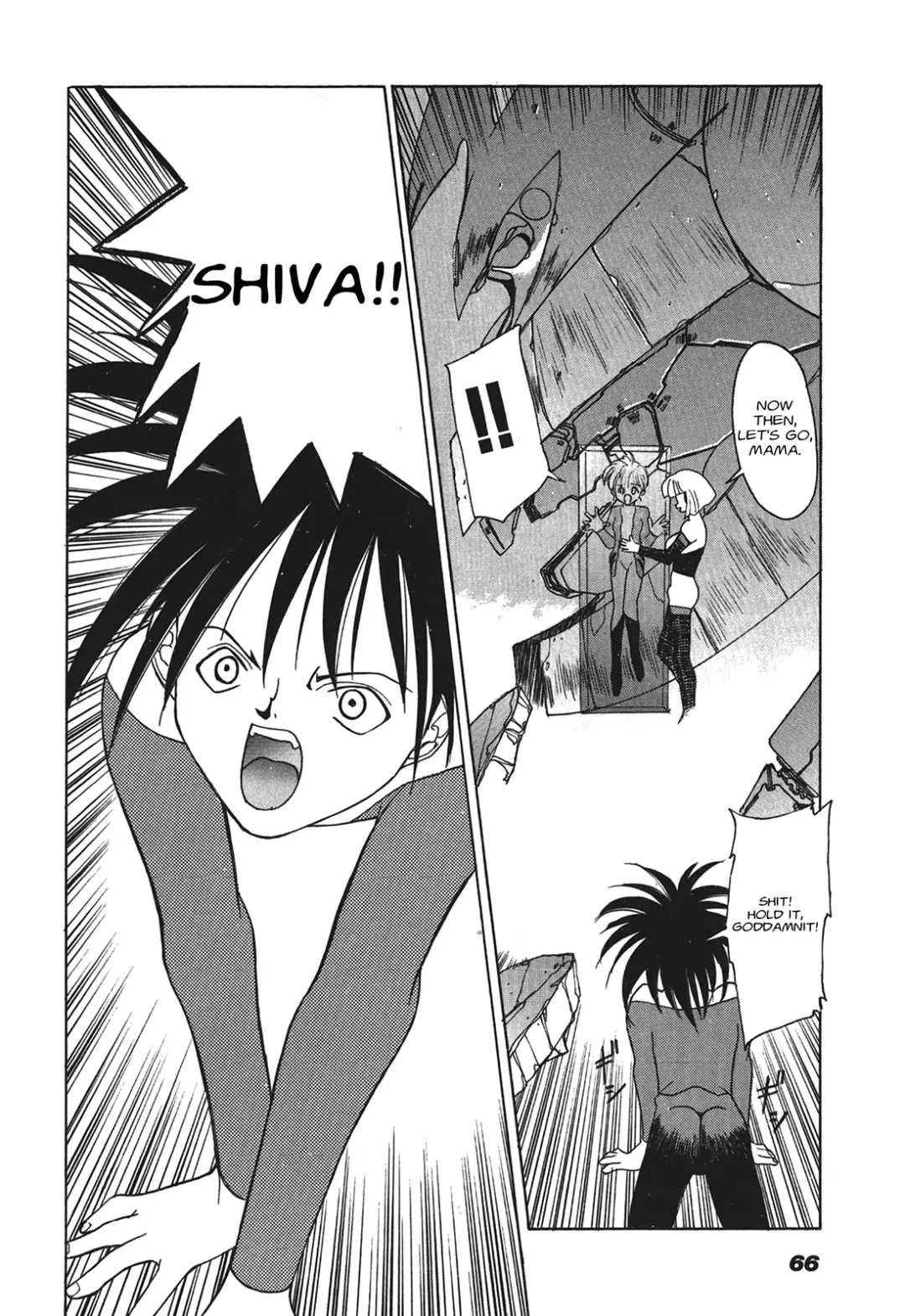 Kyouka Ningen Monogatari: Mad Wang 1160（Enhanced Human Tale: MAD WANG 1160）（English） Fhentai - Page 63