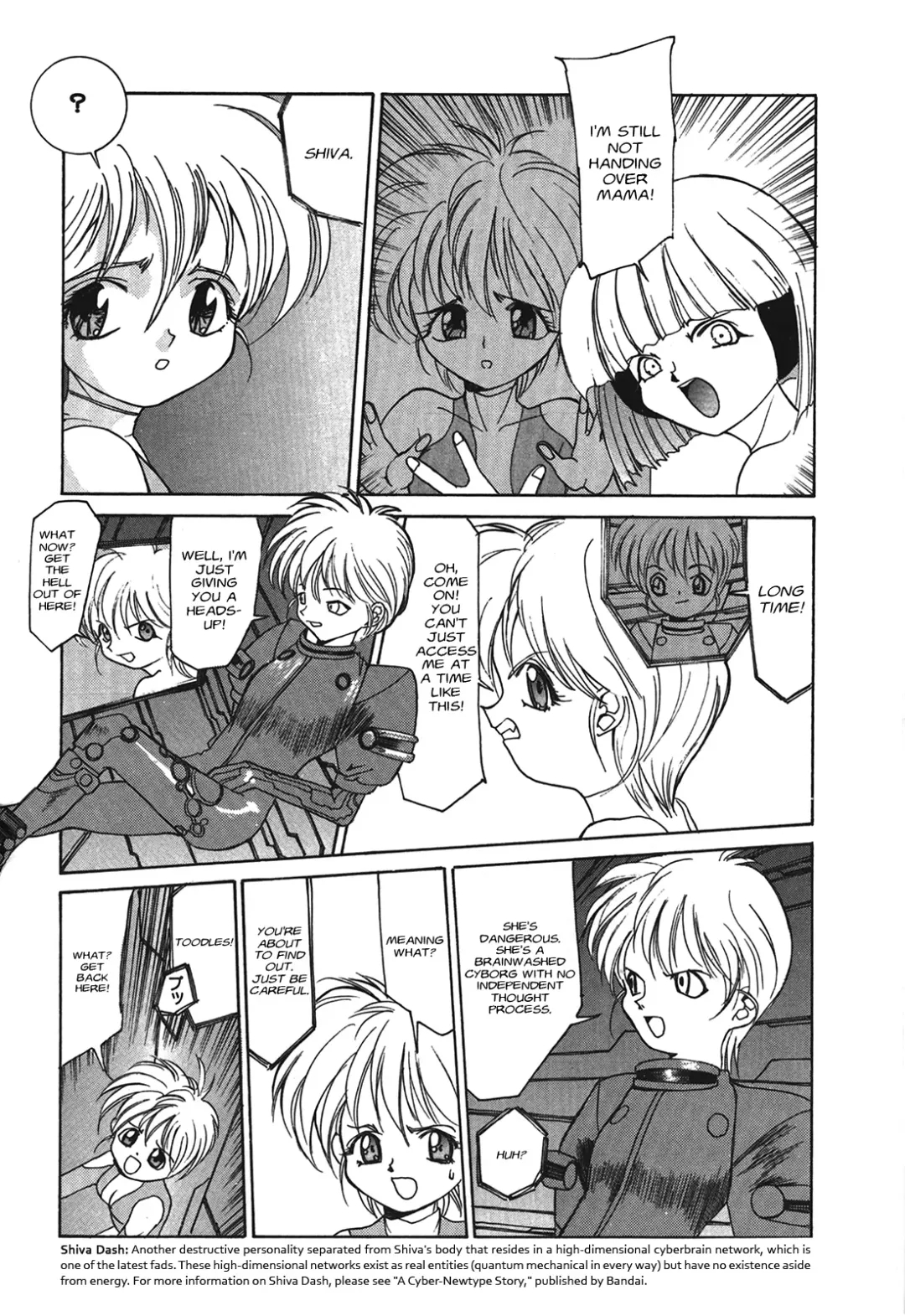 Kyouka Ningen Monogatari: Mad Wang 1160（Enhanced Human Tale: MAD WANG 1160）（English） Fhentai - Page 66