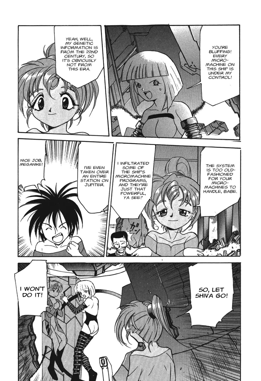 Kyouka Ningen Monogatari: Mad Wang 1160（Enhanced Human Tale: MAD WANG 1160）（English） Fhentai - Page 67