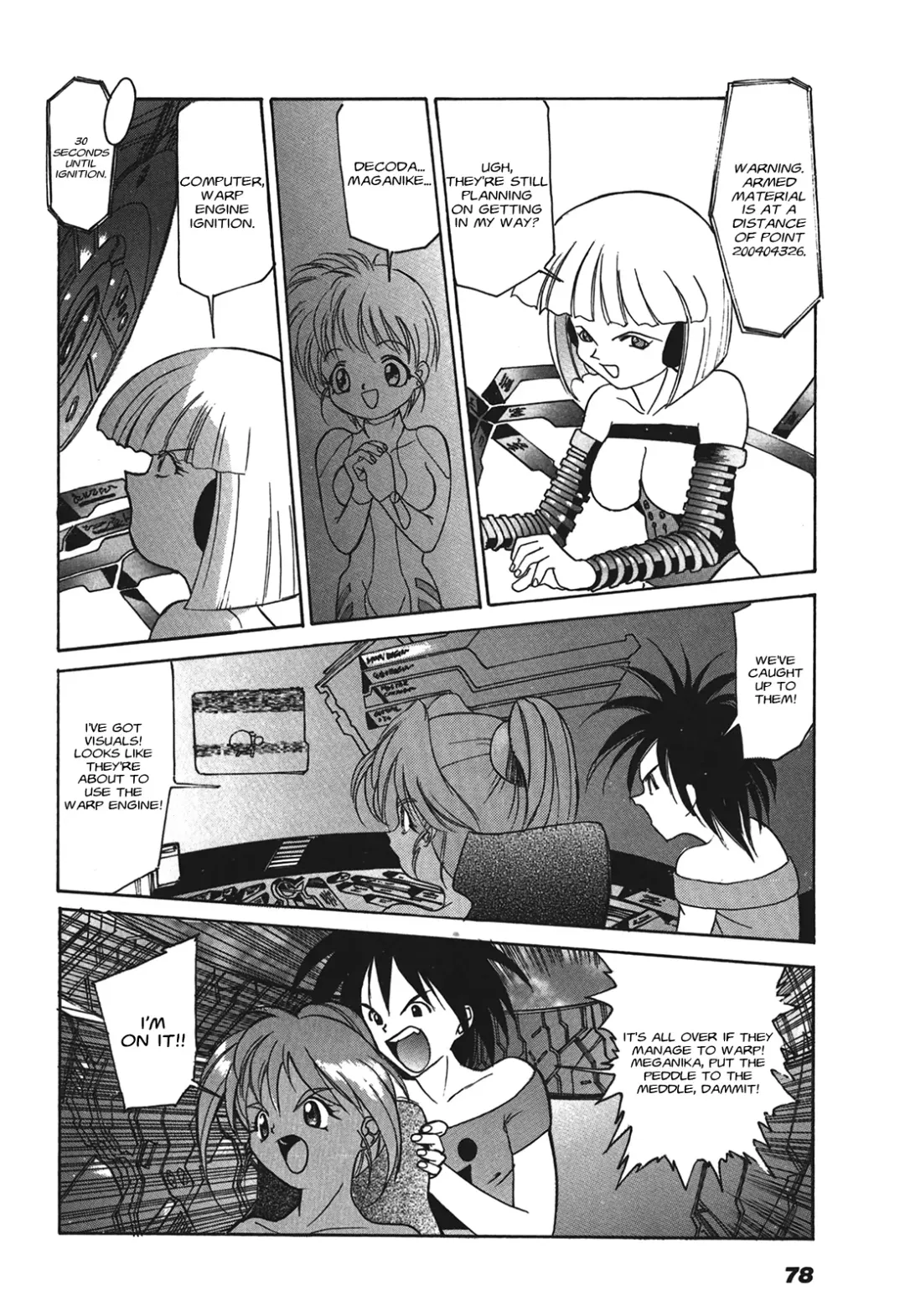 Kyouka Ningen Monogatari: Mad Wang 1160（Enhanced Human Tale: MAD WANG 1160）（English） Fhentai - Page 74