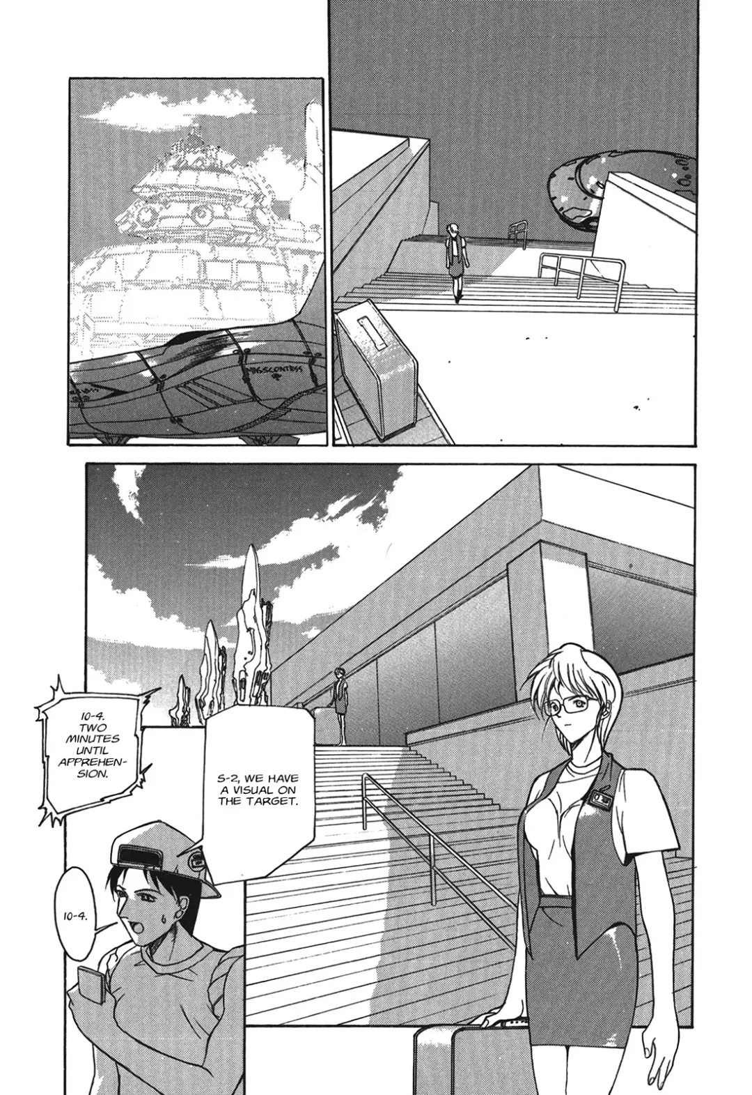 Kyouka Ningen Monogatari: Mad Wang 1160（Enhanced Human Tale: MAD WANG 1160）（English） Fhentai - Page 79