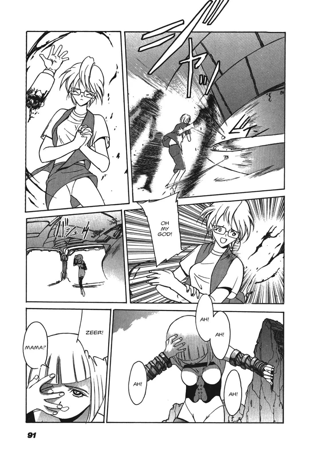 Kyouka Ningen Monogatari: Mad Wang 1160（Enhanced Human Tale: MAD WANG 1160）（English） Fhentai - Page 87