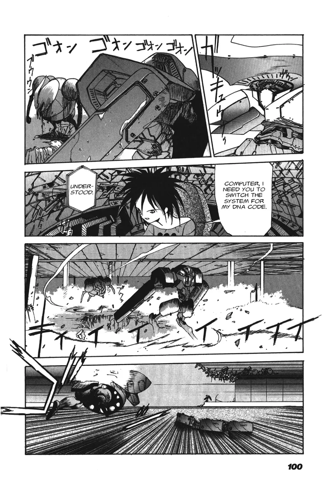 Kyouka Ningen Monogatari: Mad Wang 1160（Enhanced Human Tale: MAD WANG 1160）（English） Fhentai - Page 96
