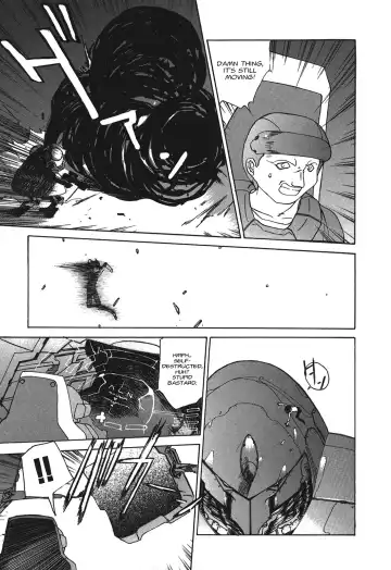 Kyouka Ningen Monogatari: Mad Wang 1160（Enhanced Human Tale: MAD WANG 1160）（English） Fhentai.net - Page 107