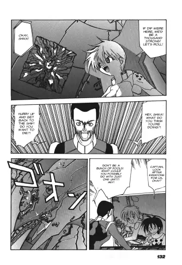 Kyouka Ningen Monogatari: Mad Wang 1160（Enhanced Human Tale: MAD WANG 1160）（English） Fhentai.net - Page 124