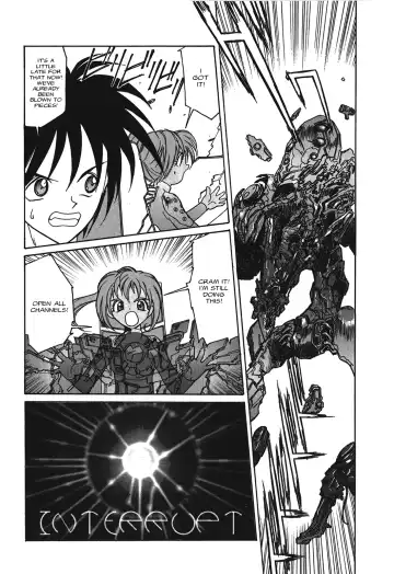 Kyouka Ningen Monogatari: Mad Wang 1160（Enhanced Human Tale: MAD WANG 1160）（English） Fhentai.net - Page 139