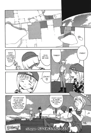 Kyouka Ningen Monogatari: Mad Wang 1160（Enhanced Human Tale: MAD WANG 1160）（English） Fhentai.net - Page 145