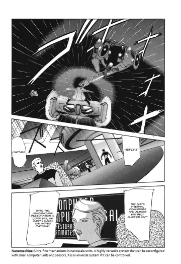 Kyouka Ningen Monogatari: Mad Wang 1160（Enhanced Human Tale: MAD WANG 1160）（English） Fhentai.net - Page 23