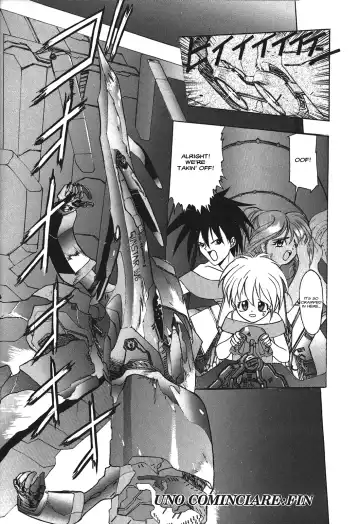 Kyouka Ningen Monogatari: Mad Wang 1160（Enhanced Human Tale: MAD WANG 1160）（English） Fhentai.net - Page 30