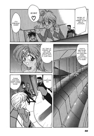 Kyouka Ningen Monogatari: Mad Wang 1160（Enhanced Human Tale: MAD WANG 1160）（English） Fhentai.net - Page 49