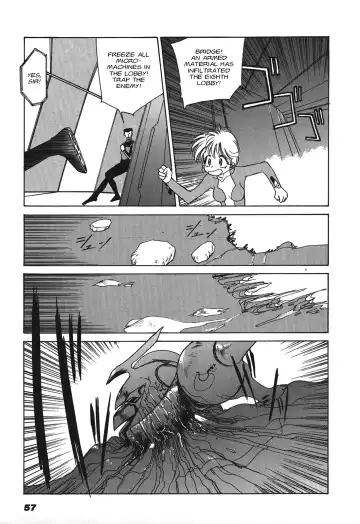 Kyouka Ningen Monogatari: Mad Wang 1160（Enhanced Human Tale: MAD WANG 1160）（English） Fhentai.net - Page 55