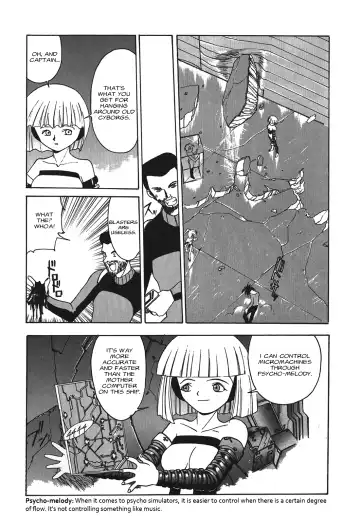 Kyouka Ningen Monogatari: Mad Wang 1160（Enhanced Human Tale: MAD WANG 1160）（English） Fhentai.net - Page 62