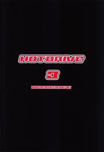 [Kudou Hiroshi] HOTDRIVE 3 Fhentai.net - Page 22