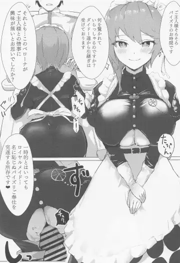 [Oza] Soushisouai KAN-SEN-tachi ni Ippouteki ni Shiboritorarechau Hon Fhentai.net - Page 10