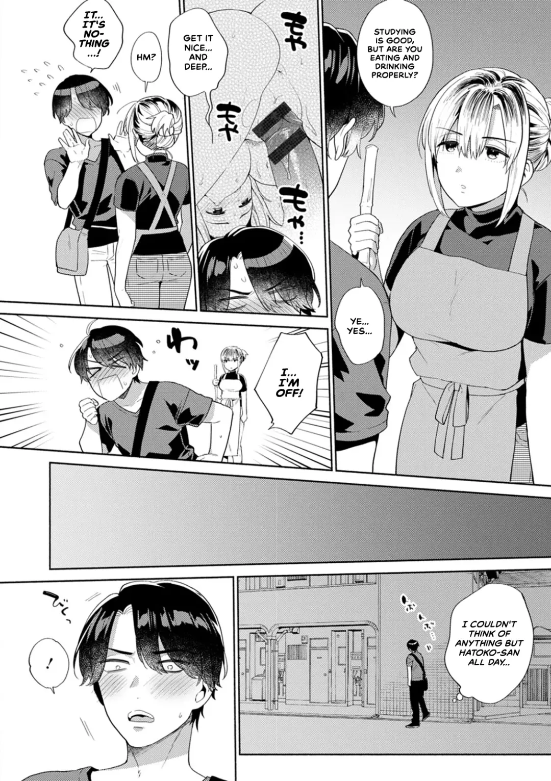 [Maeda Momo] Ooya-san no Ii tokoro | The Landlady's Good Point Fhentai - Page 6