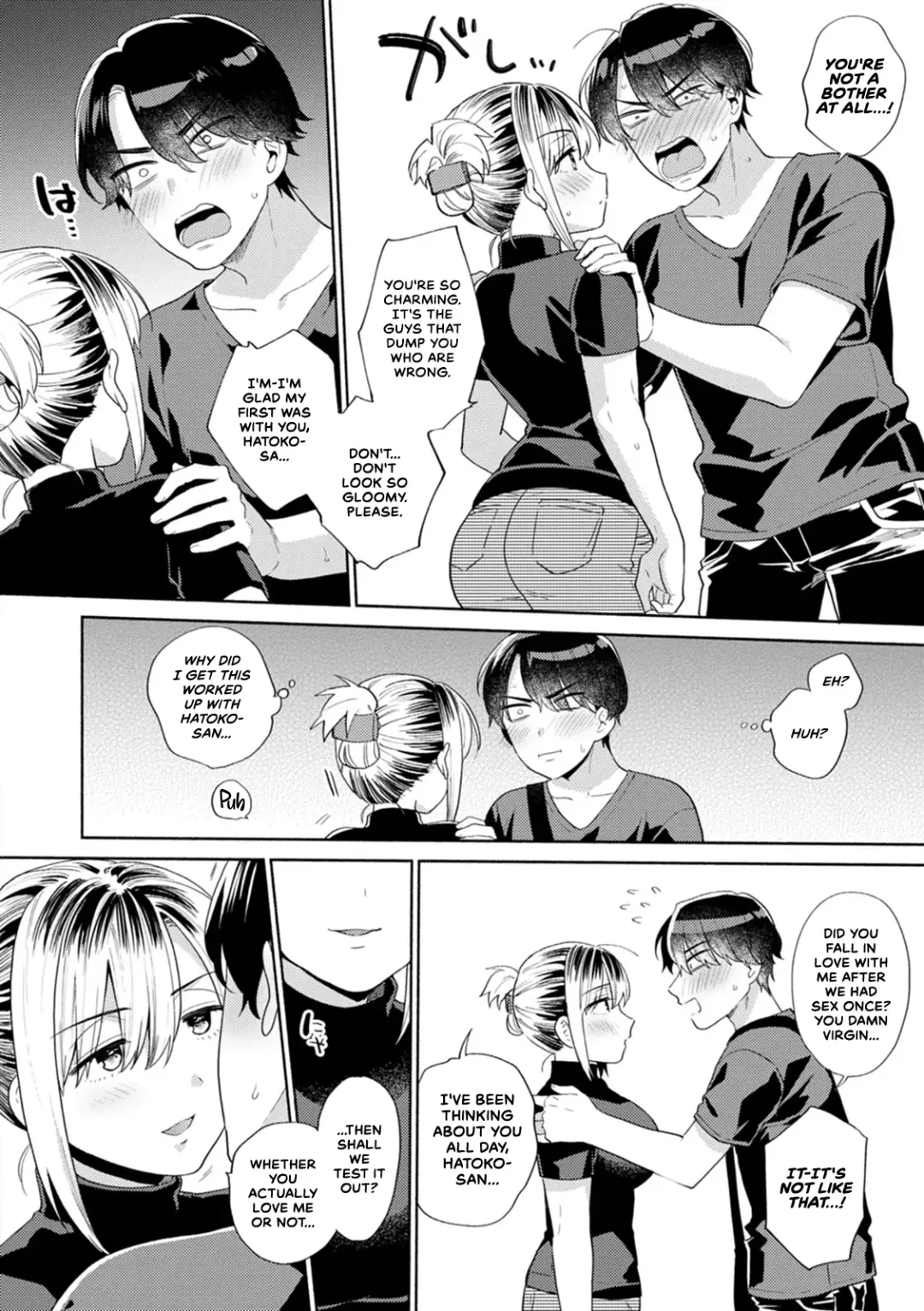 [Maeda Momo] Ooya-san no Ii tokoro | The Landlady's Good Point Fhentai - Page 8