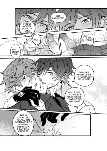 [Hizuki] Zhongli + Morax x Tartaglia Fhentai.net - Page 13